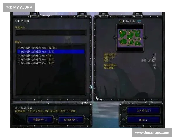 魔兽世界大地图任务栏数量视频教程：简单易懂，轻松掌握