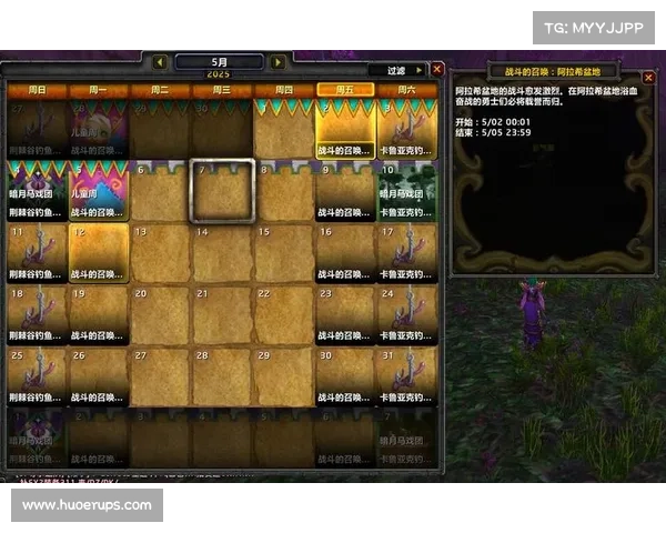 魔兽世界怀旧服：战斗等级解锁之道